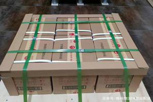 宜春明月山酒水【机场货运当天